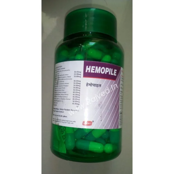 hemopile capsule
